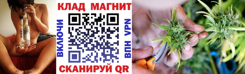Купить ГАШИШ  Амфетамин  Меф мяу мяу  Похвистнево