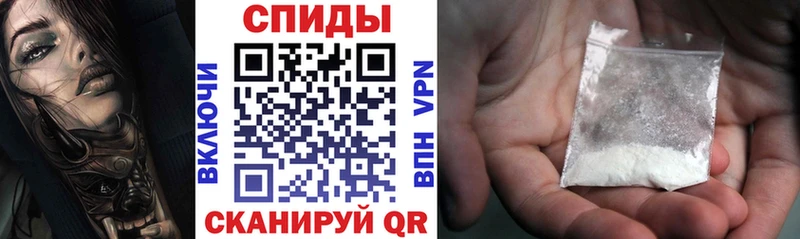 Amphetamine VHQ  Купить  Похвистнево 