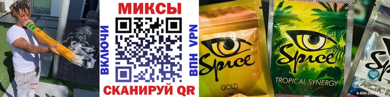 Бутират BDO  Купить закладки  Похвистнево 