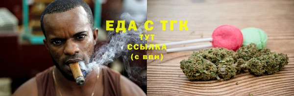 mdma Верхний Тагил