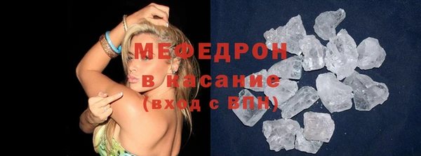 марихуана Верея