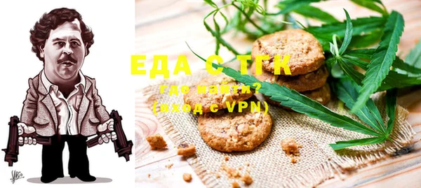 mdma Верхний Тагил
