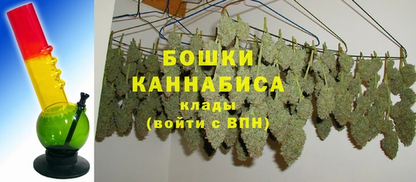 альфа пвп VHQ Верхнеуральск
