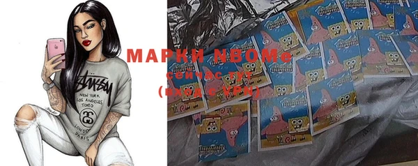 mdma Верхний Тагил