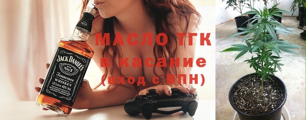 mdma Верхний Тагил
