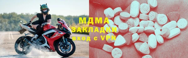 марихуана Верея