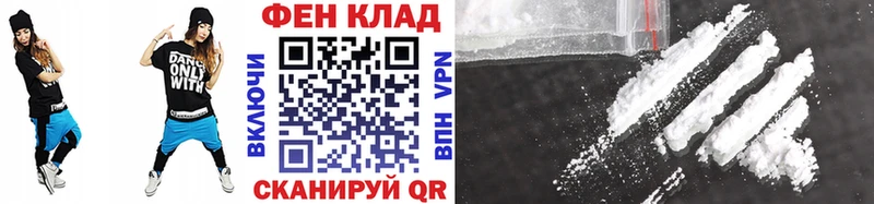 Первитин витя  Купить  Похвистнево 