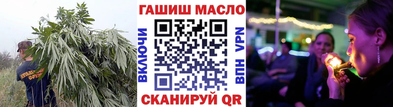 Купить где  Похвистнево  ТГК вейп с тгк 